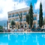 4* Altinkaya Hotel, Kyrenia